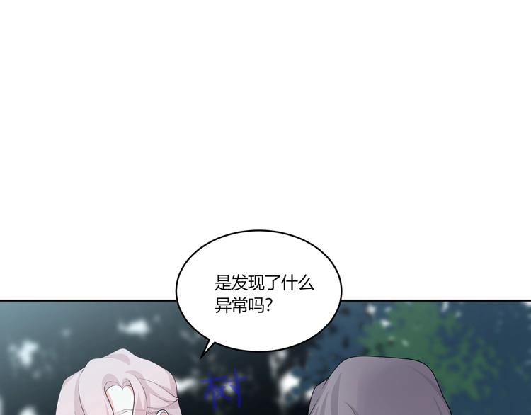 第16话 雕像161