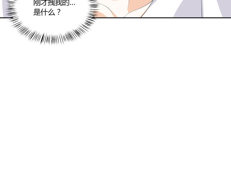 第16话 雕像126