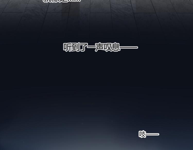 第16话 雕像15