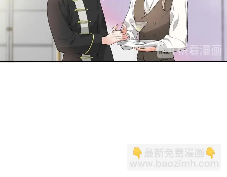 第13话 挑拨13