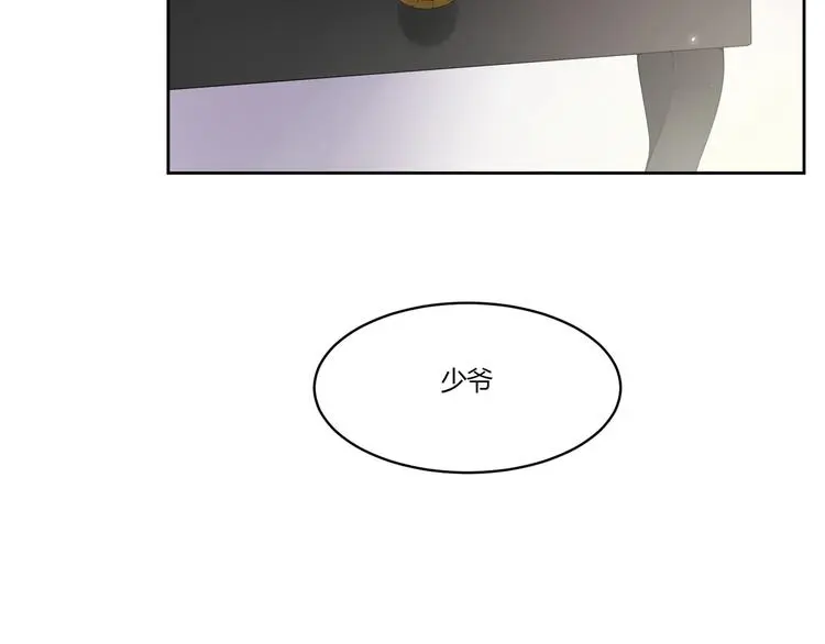第13话 挑拨9