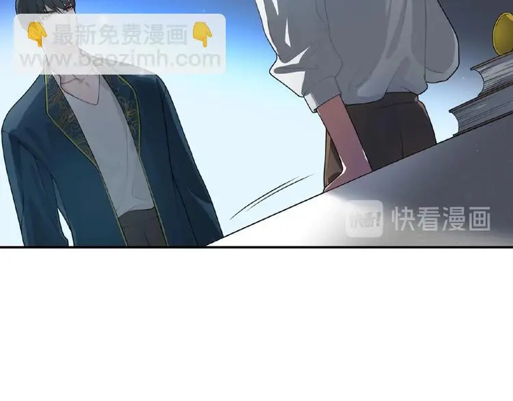 第4话 留下来的代价50