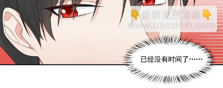 第11话 气味18