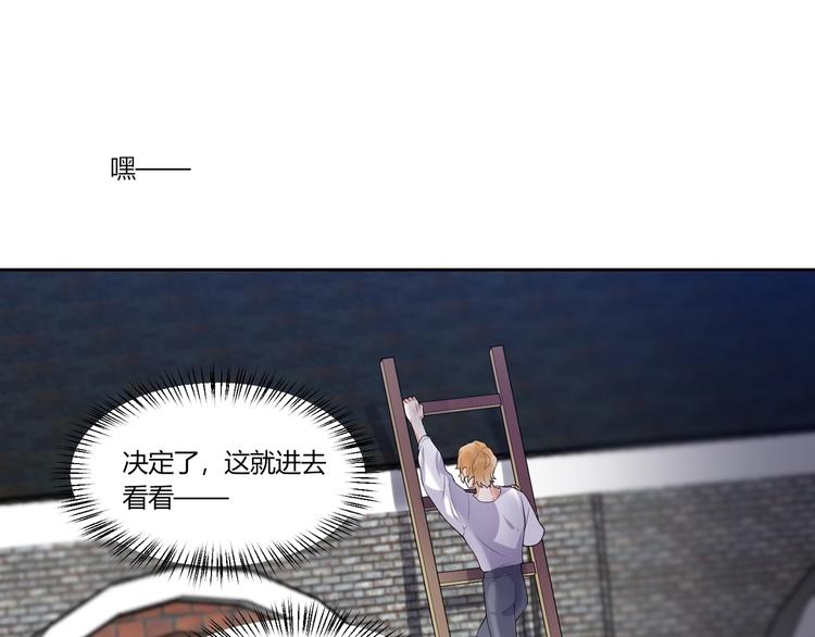 第15话 相遇之时93