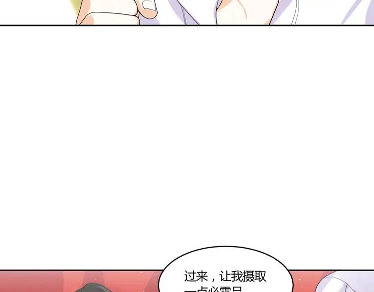 第12话 合作关系15