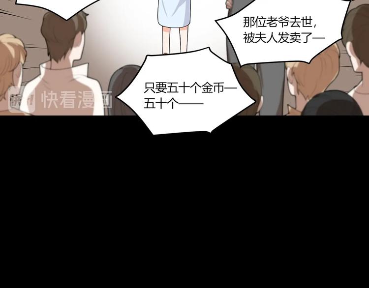 第15话 相遇之时57
