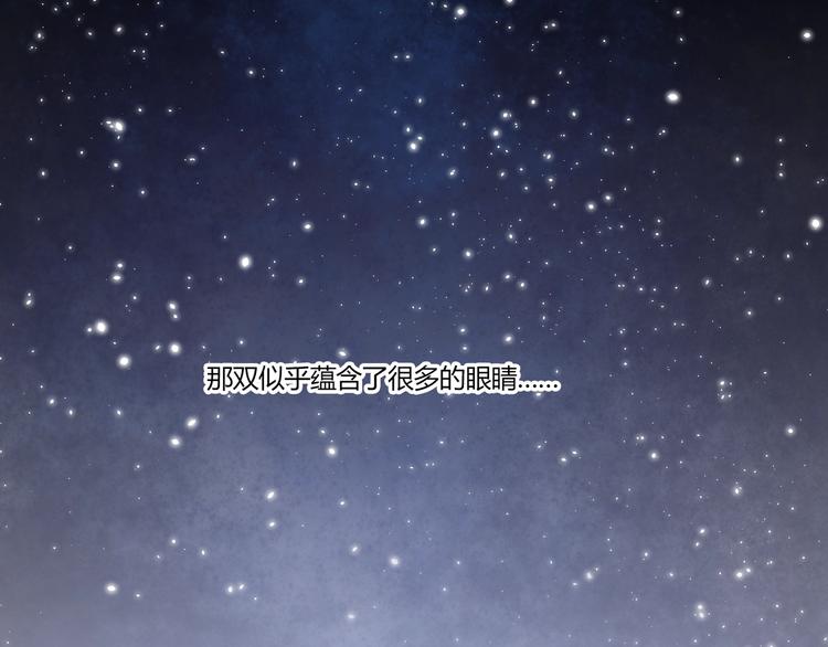 第15话 相遇之时31