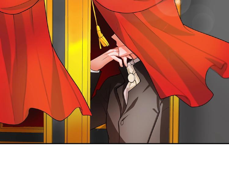 第1话 计策7