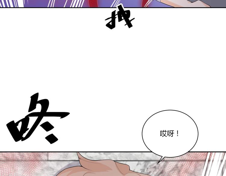 第16话 雕像119