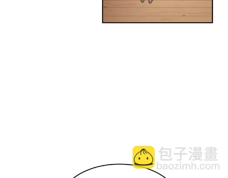 第3话 你要付出的84