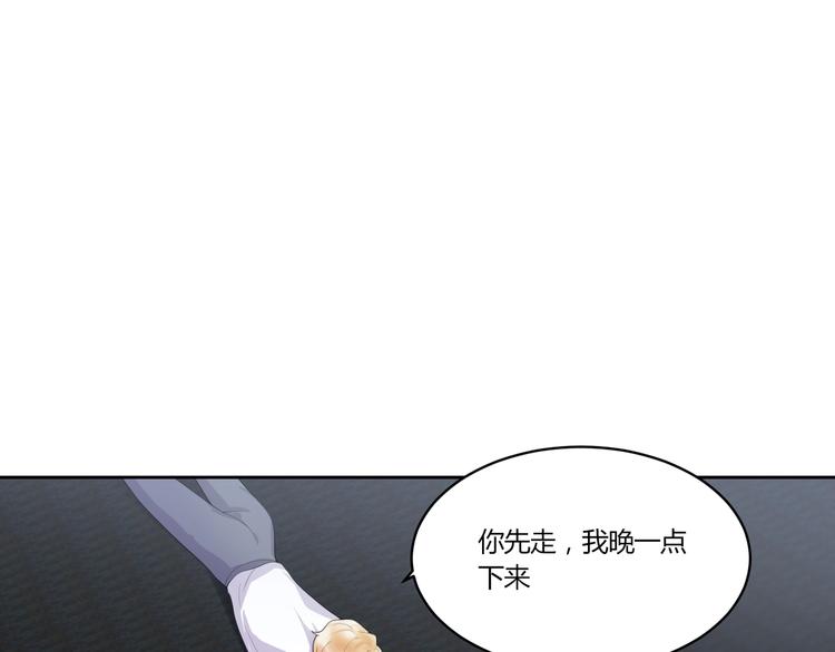 第15话 相遇之时80
