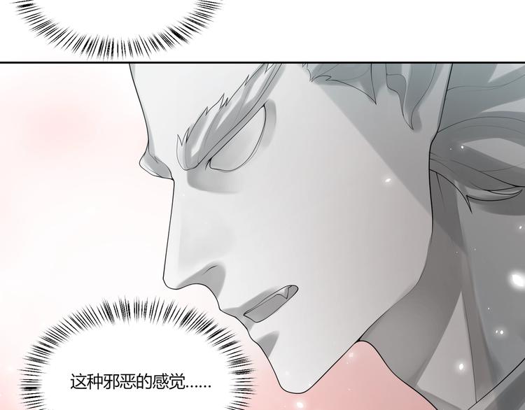 第16话 雕像7