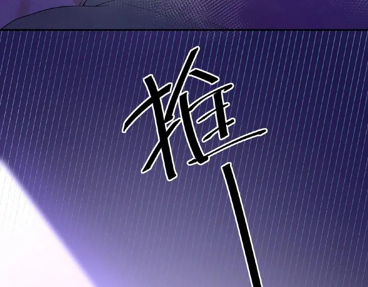第6话 他的决断15