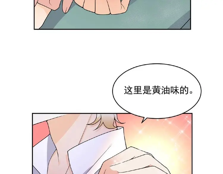 第11话 气味63