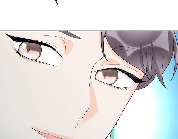 第14话 诱惑70