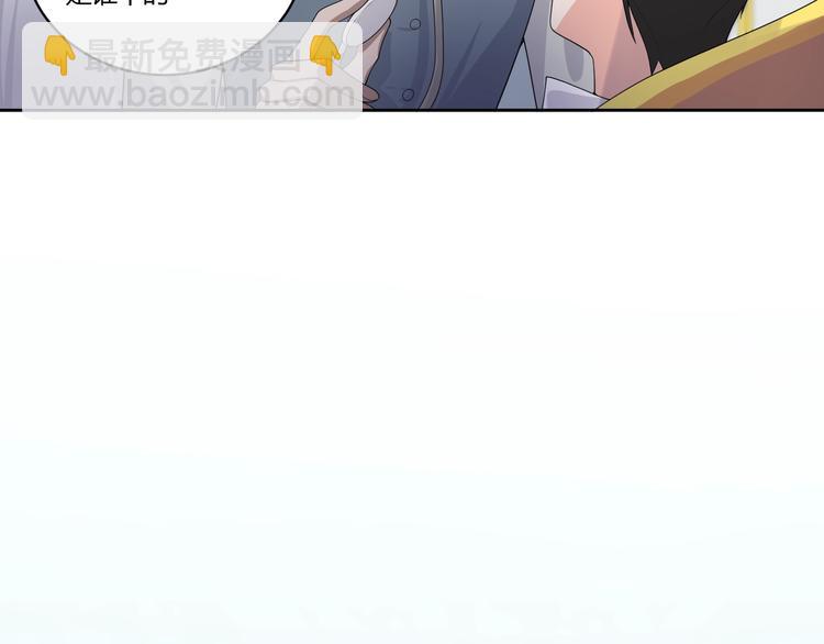 第16话 雕像65