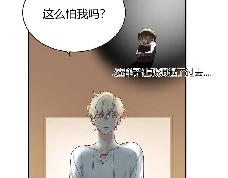 第5话 他的软弱22