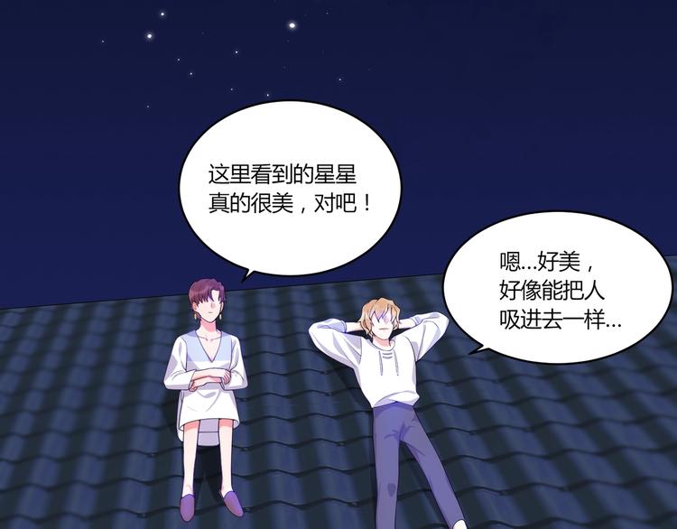 第15话 相遇之时27
