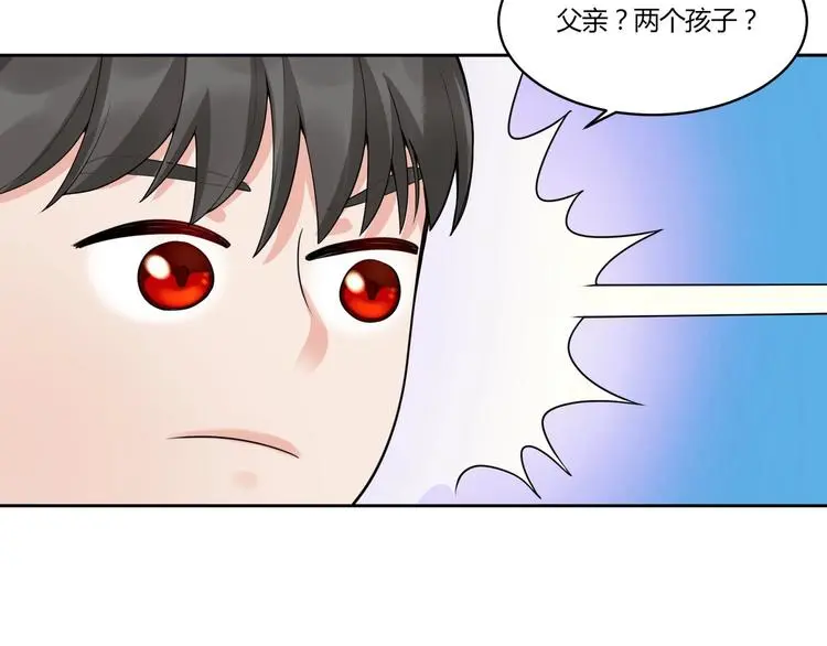 第12话 合作关系24