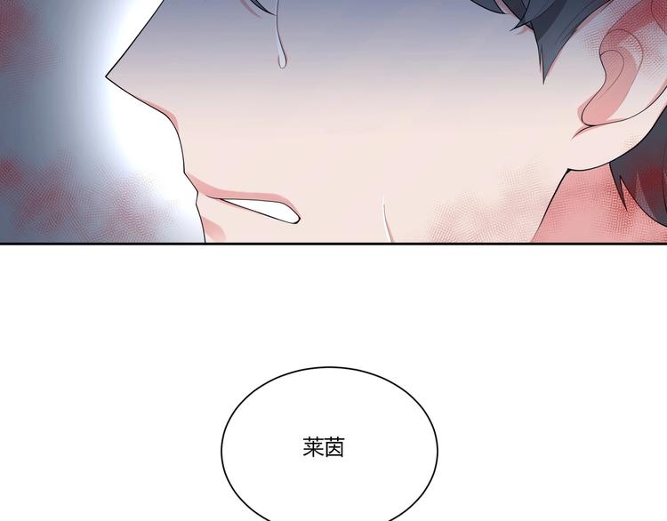 第14话 诱惑16