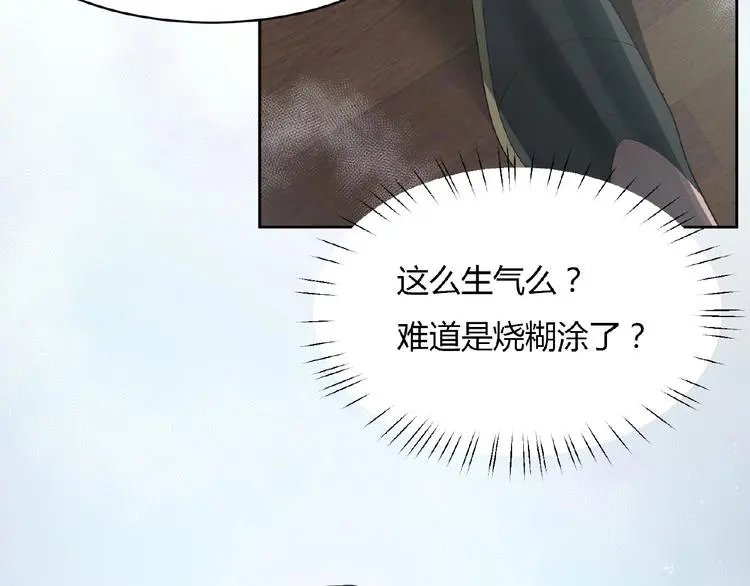 第6话 他的决断70