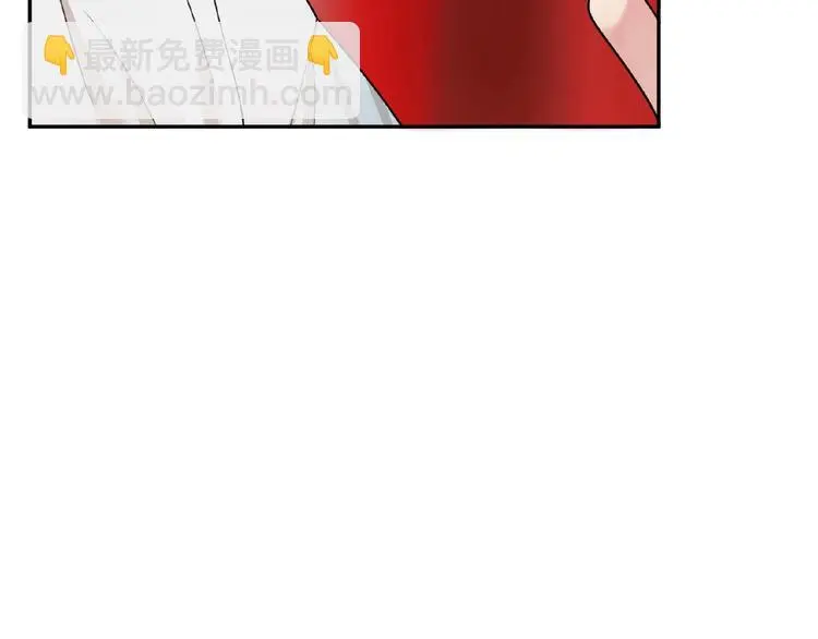 第2话 老鼠上钩了47