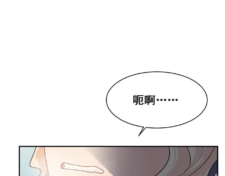 第4话 留下来的代价38