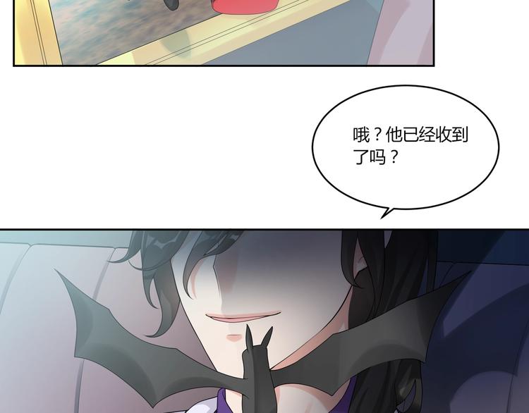 第16话 雕像20
