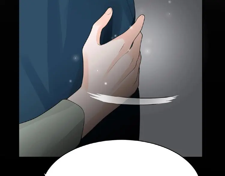 第5话 他的软弱77
