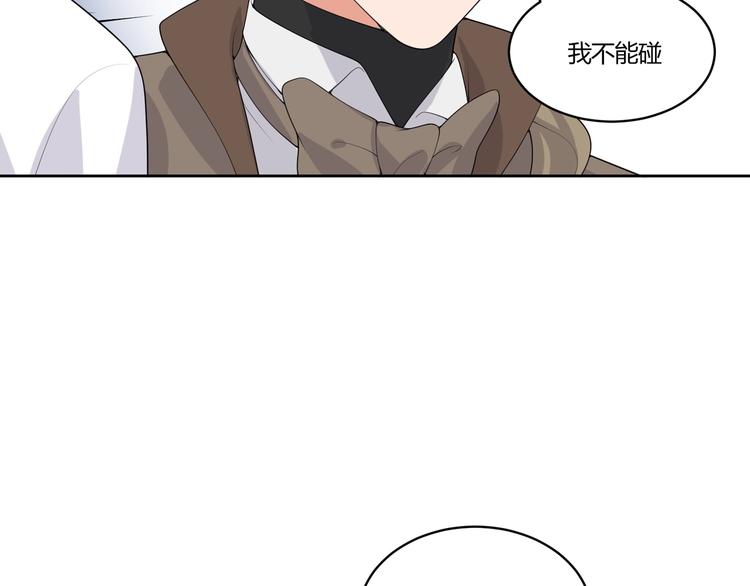 第16话 雕像44