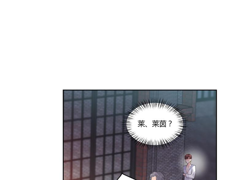 第16话 雕像133