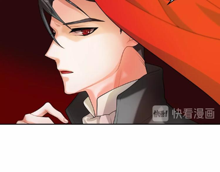 第1话 计策10