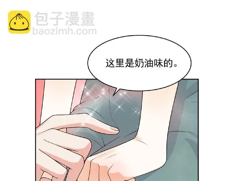 第11话 气味62