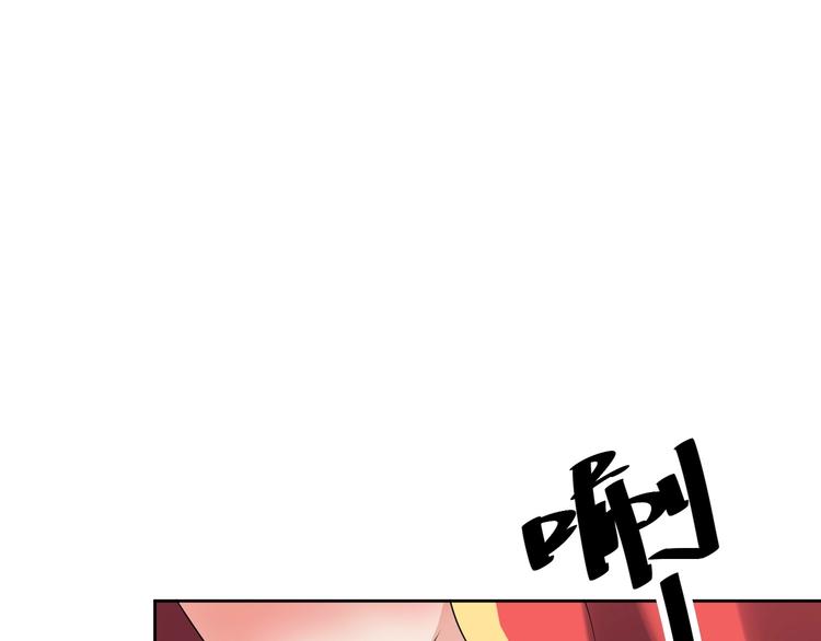 第17话 受伤48