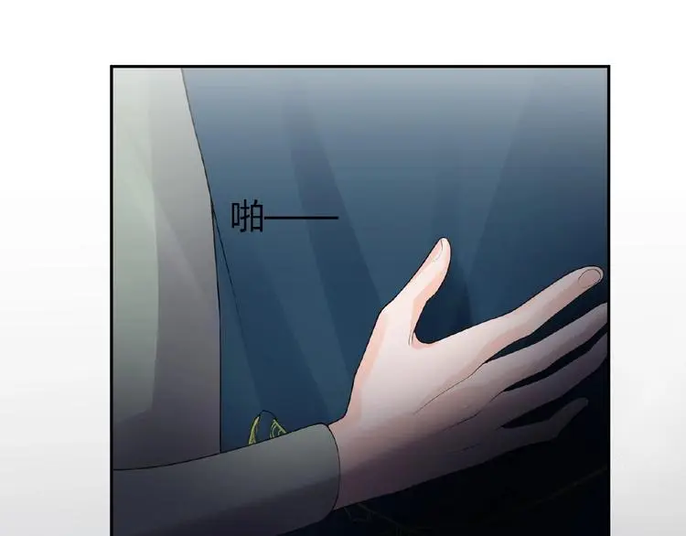 第5话 他的软弱73
