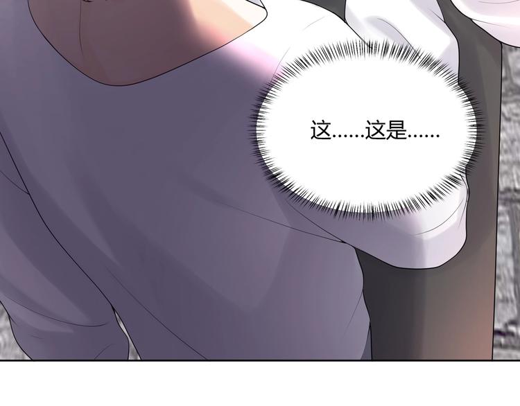 完结篇 成为你的眷属127