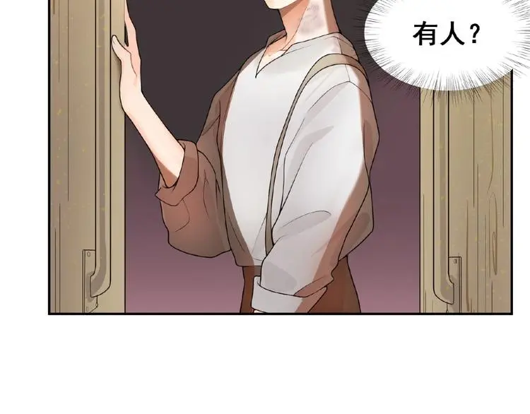 第4话 留下来的代价10