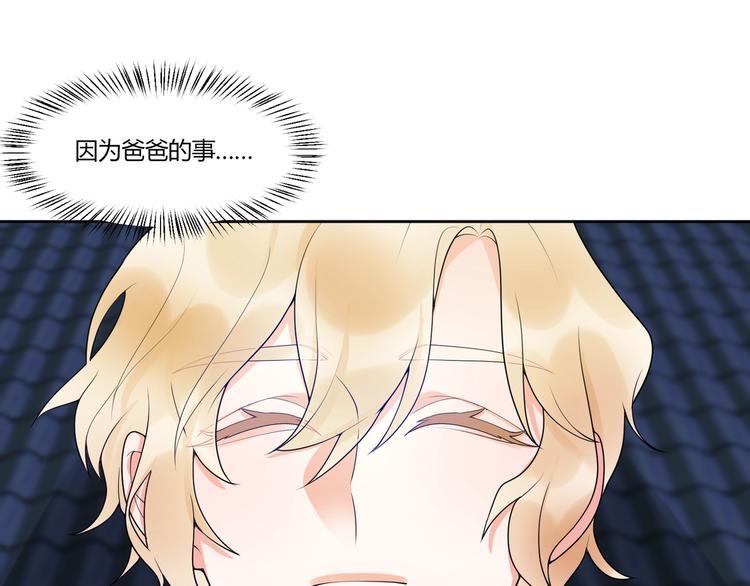 第15话 相遇之时19