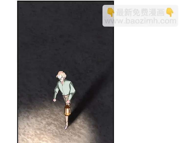 第5话 他的软弱34