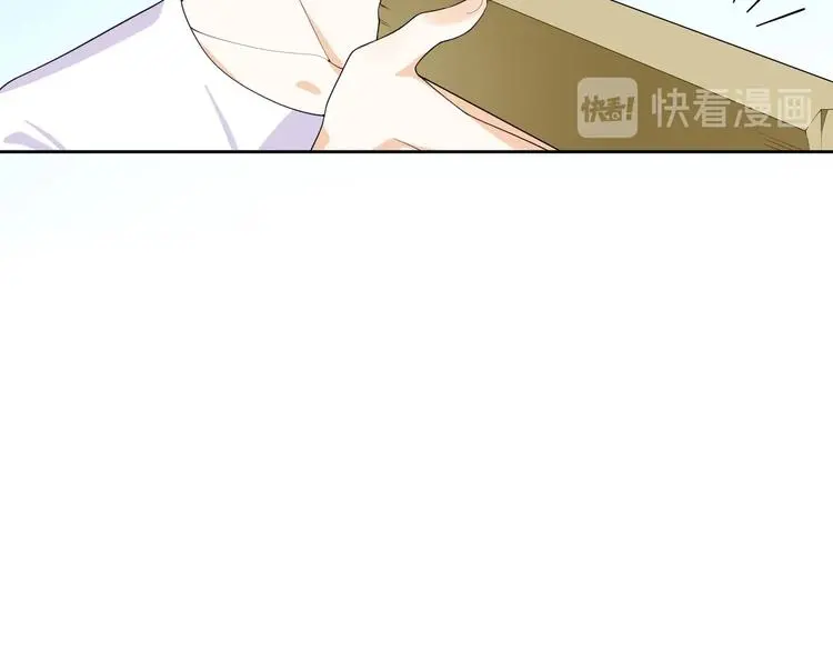 第13话 挑拨52