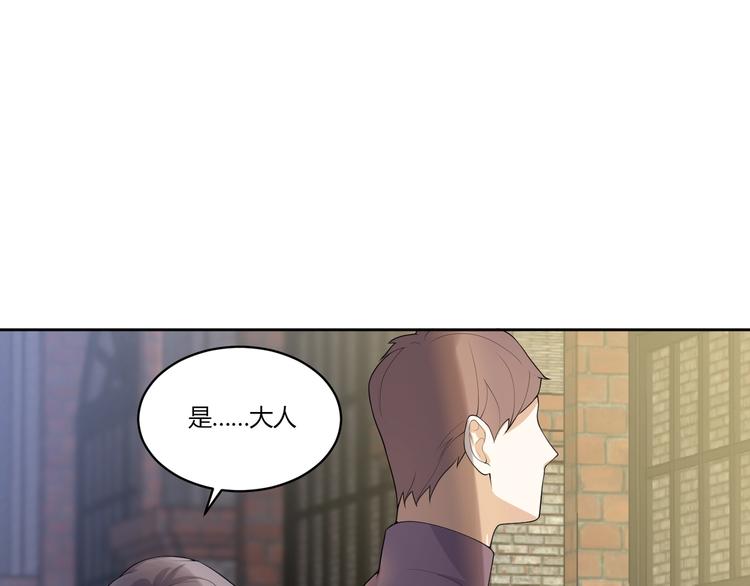 第16话 雕像84