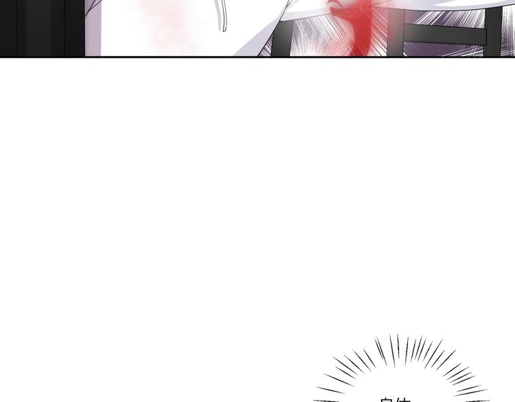 第16话 雕像114