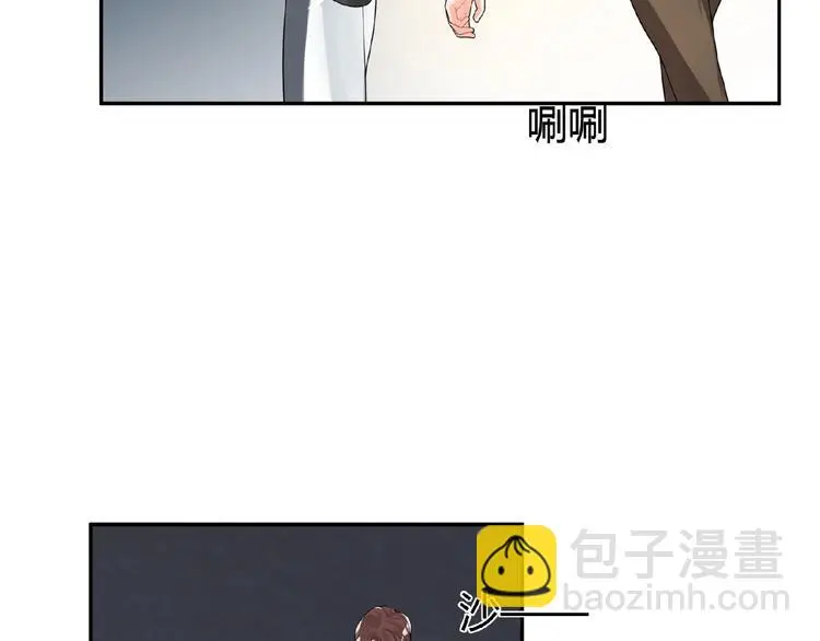 第5话 他的软弱17