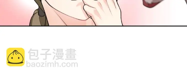 第2话 老鼠上钩了18
