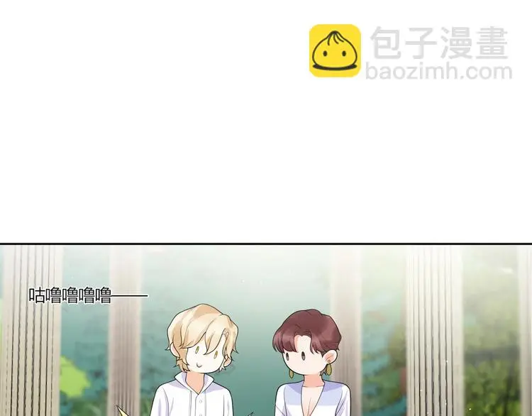 第12话 合作关系55