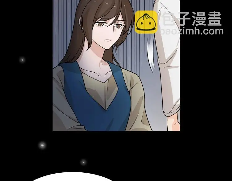 第3话 你要付出的99