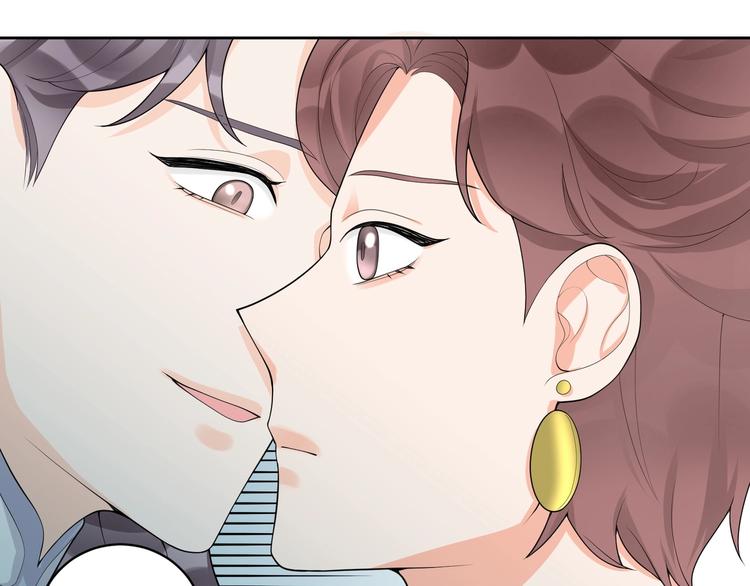 第14话 诱惑68