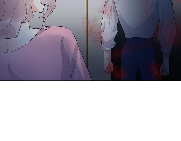 第14话 诱惑11