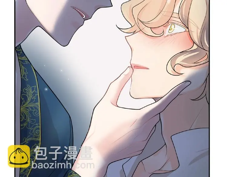 第3话 你要付出的49