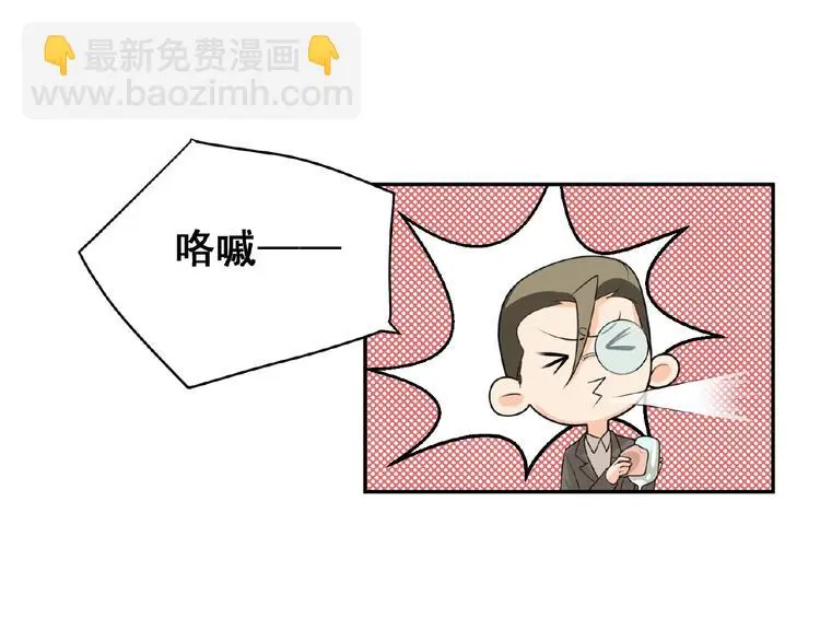 第3话 你要付出的28